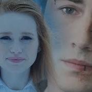 Sad Multifandom I M Alone