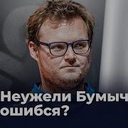 Почему Cloud9 скатились до ТИР 3 Топ 76 на HLTV