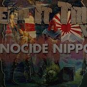 Genocide Nippon Live At Keep It True 2023
