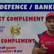 Subject Object Complement Concept Day 11 English SSC DEFENCE By Sanjeev Sir 75hardchallenge