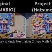Cirno S Perfect Math Academy BeatMARIO Hatsune Miku Touhou MV English Subs