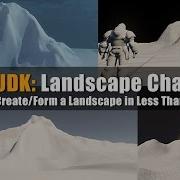 UDK Landscape Challenge Create Form A Landscape In Less Than 30 Minutes
