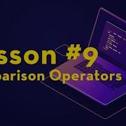 JavaScript For Beginners Introduction To Comparison Operators