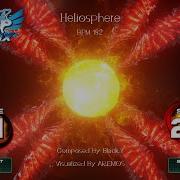 PUMP IT UP PHOENIX Heliosphere 헬리오스피어 S21 S23