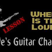 LESSON Where Is The Love By Roberta Flack And Donnie Hathaway