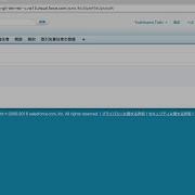 Force Com Demo 101 Multiple File Upload
