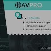 AVPro Live Camera