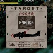 Capcom Arcade Stadium 1944 The Loop Master 4K 2160p PS4 Gameplay