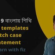 LARAVEL Switch Case Statement Blade Template Part 16 Laravel Bangla Tutorial Laravel 9 Tutorial