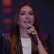 Ebru Yaşar Gözlerimde Gece Oldu Konser Kayıt