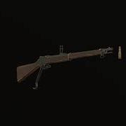 British 1887 Martini Henry Mark IV Rifle