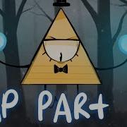 Red Right Hand Gravity Falls MAP Part 11
