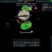 DarkOrbit Ru1 2018 30 Войны и Лаги