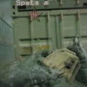 Cod4 Hacks Bypassed