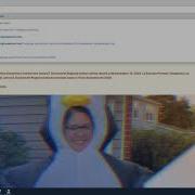 How To Login To Episerver