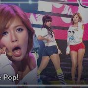 HOT HyunA Bubble Pop 현아 버블 팝 Music Core 20110723