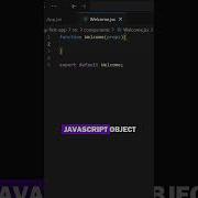Props в React JS учебник по ReactJS курс по ReactJS полный курс по ReactJS