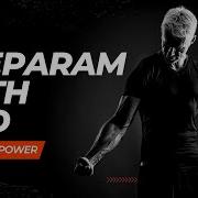 UseParams Hook Gets The Power With Zod