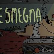 SMEGMA 30 Seconds Animation Short