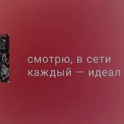 BLIZKEY Алло Lyric Video