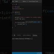 Creating Tables Using C Language Table Printing Engineers Choice Engineer S Choice