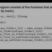 Organize Messy Folder With Python