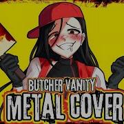 Butcher Vanity The Slaughter S Mine Metal Cover