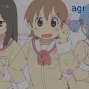 Nightcore Mmm Yeah AMV