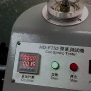 HD F752 Coil Spring Tester