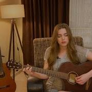 Eslem Aktürk Ah Bu Ben Mazhar Alanson Cover