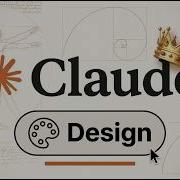 Освойте 95 дизайна Claude за 17 минут