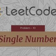 Single Number LeetCode 136 Java Technical Interview