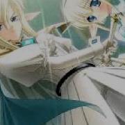 Oonagh Eldamar Nightcore