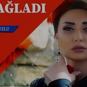 Şəbnəm Tovuzlu Yar Ağladı Official Video