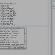 Java Lesson 6 Java Lang Math