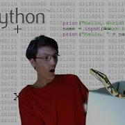 Make Your First Python Program Python Programming For Kids STEM MC