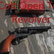 Револьвер Симаррон с открытым верхом
