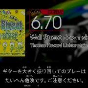 GITADORA Wall Street Down Sizer Extreme G