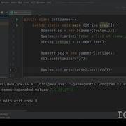ICS4U Parsing Integers With Scanners In Java