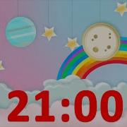 21 Minute Countdown Timer Rainbow For Kids With Alarm And Fun Music