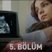 Zalim İstanbul 5 Bölüm