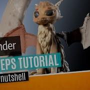 Sum Up U RENDER First Steps
