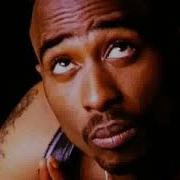 2Pac Changes Clean