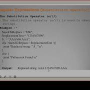 Perl 3
