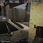 Trigger Bot Worked At The Wrong Time