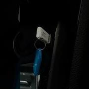Peugeot E2008 Firmware Upgrade