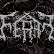 FERAL DORMANT DISEASE SINGLE 2018 SW EXCLUSIVE