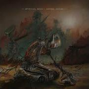 Artificial Brain Infrared Horizon