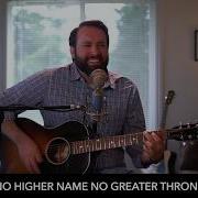 Over All I Know Vertical Worship Cover Acoustic Version
