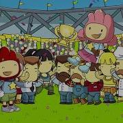Official Scribblenauts Showdown Announce Trailer